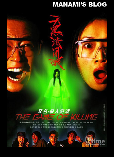 办理艾尔伯塔省驾驶证