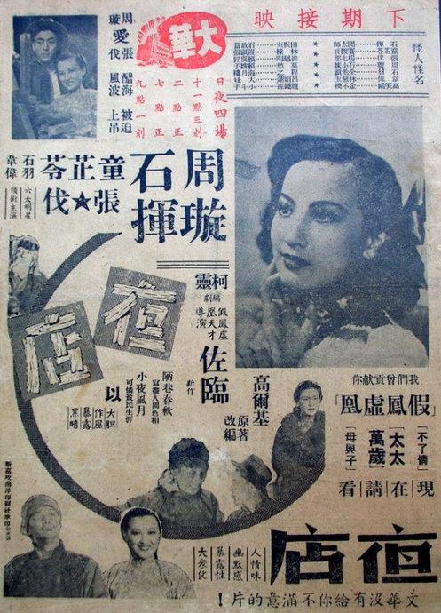 办理菲律宾身份证KYC认证资料